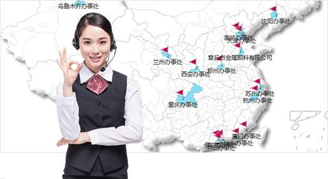 銀箭鋁顏料服務完善